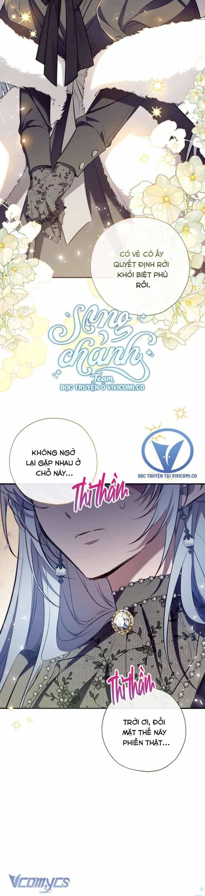 Chúng Ta Có Thể Trở Thành Người Nhà Không? - Chương 138 - ảnh 12