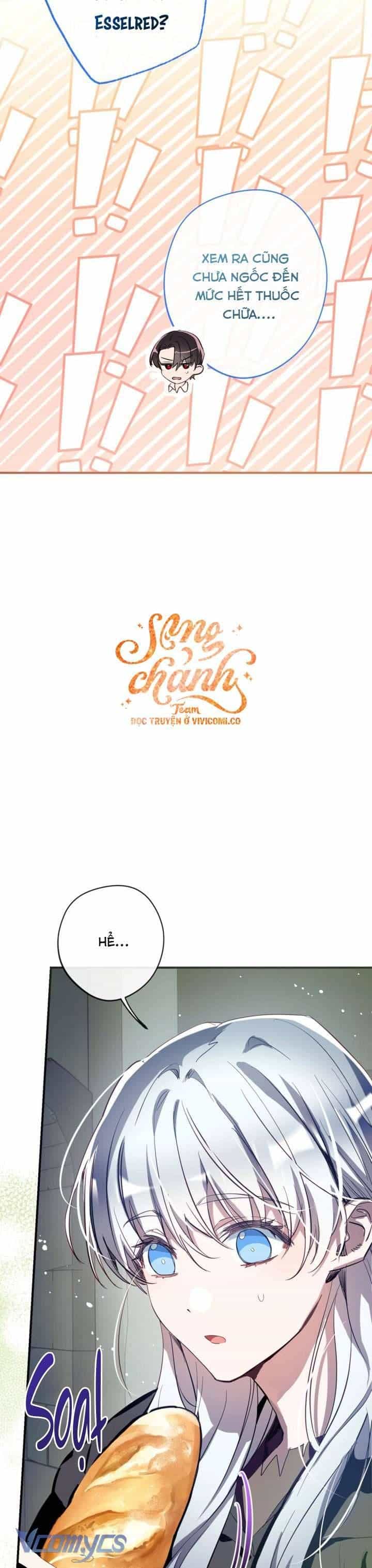 Chúng Ta Có Thể Trở Thành Người Nhà Không? - Chương 152 - ảnh 27