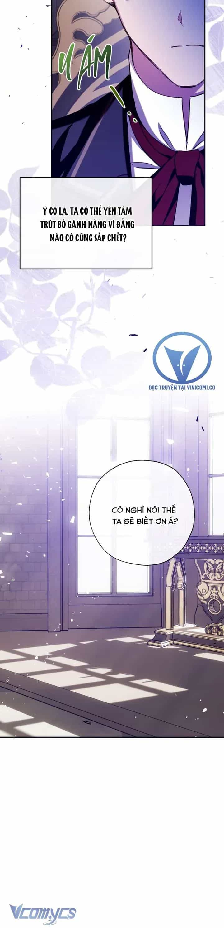 Chúng Ta Có Thể Trở Thành Người Nhà Không? - Chương 155 - ảnh 23