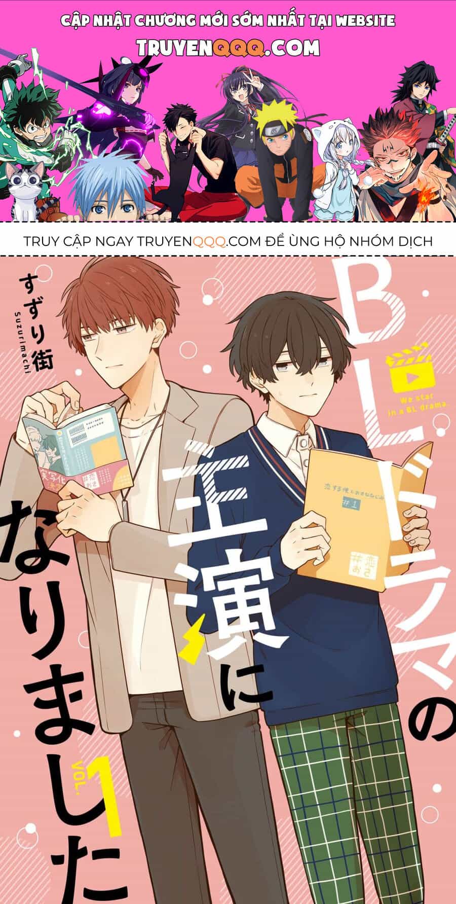 Chúng Tôi Đóng Chính Trong Một Bộ Bl - Chương 2 - ảnh 1