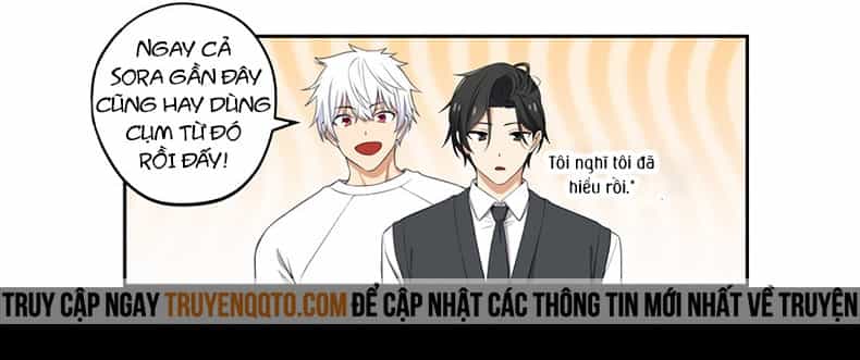 Chúng Tôi Không Hẹn Hò!! - Chương 108 - ảnh 17