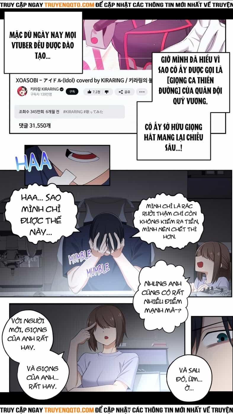 Chúng Tôi Không Hẹn Hò!! - Chương 76 - ảnh 5