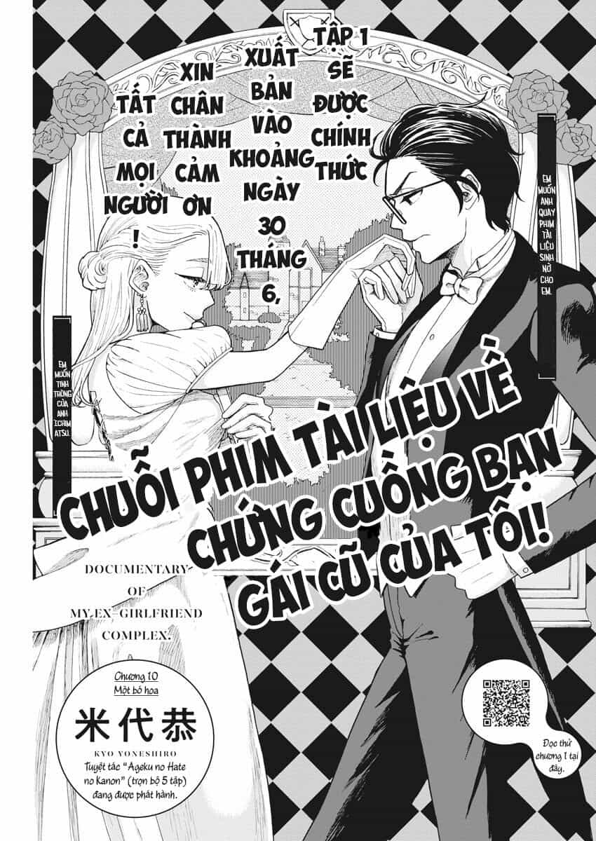 Chuỗi Phim Tài Liệu Về Chứng Cuồng Bạn Gái Cũ Của Tôi - Chương 10 - ảnh 2