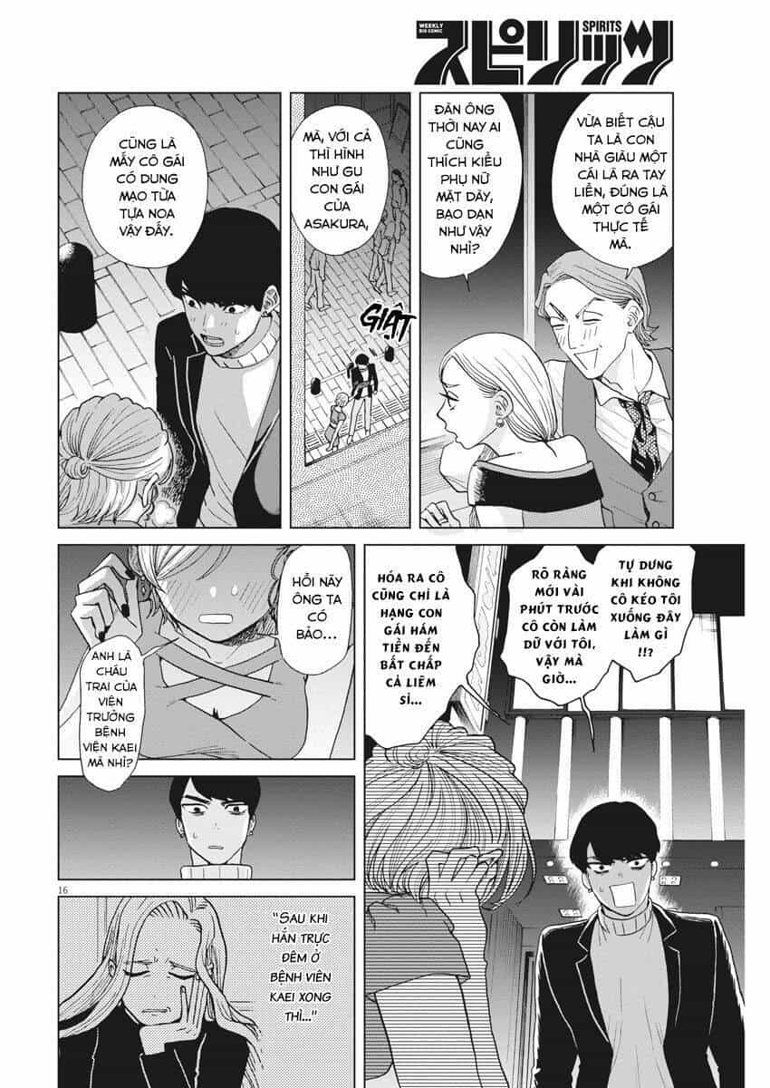 Chuỗi Phim Tài Liệu Về Chứng Cuồng Bạn Gái Cũ Của Tôi - Chương 24 - ảnh 18