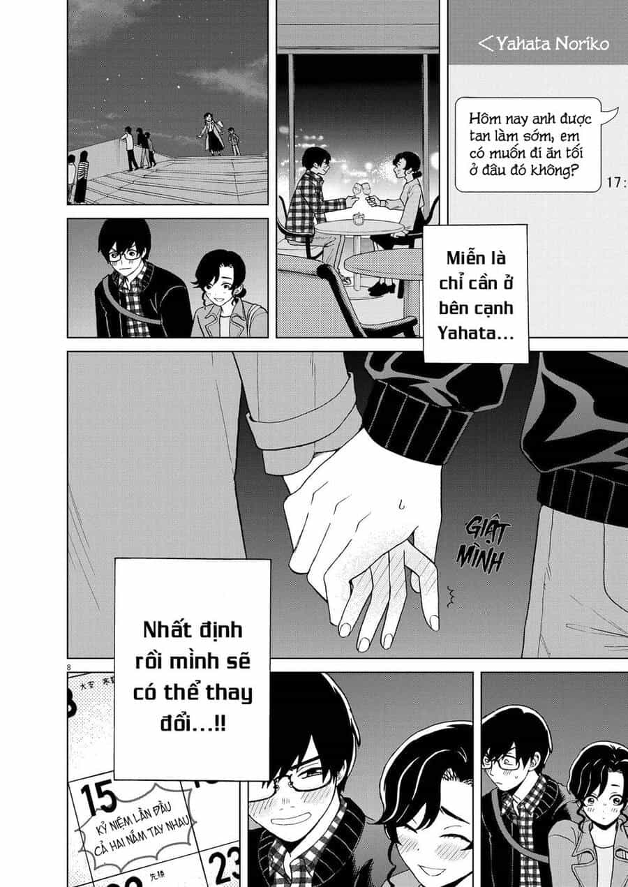 Chuỗi Phim Tài Liệu Về Chứng Cuồng Bạn Gái Cũ Của Tôi - Chương 39 - ảnh 9