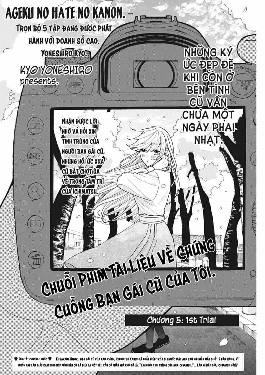 Chuỗi Phim Tài Liệu Về Chứng Cuồng Bạn Gái Cũ Của Tôi - Chương 5 - ảnh 3