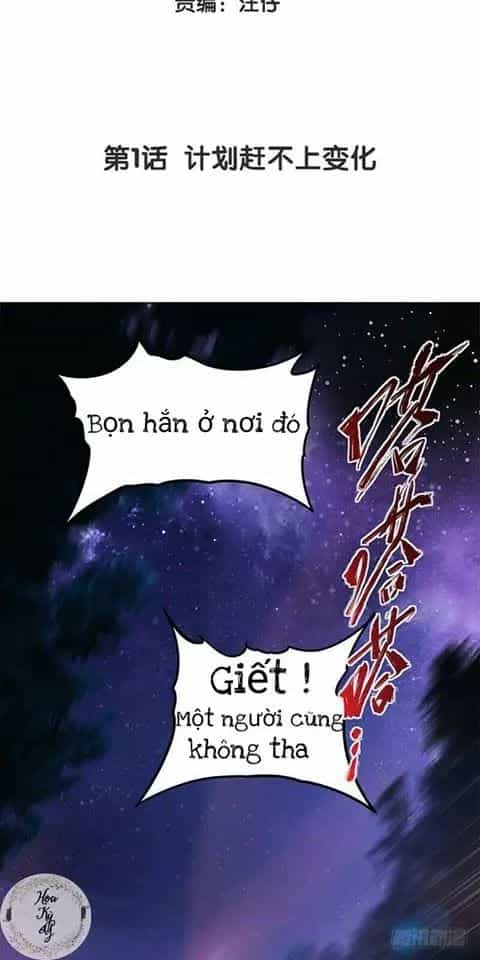 Chưởng Gia Tiểu Nương Tử - Chương 1 - ảnh 2