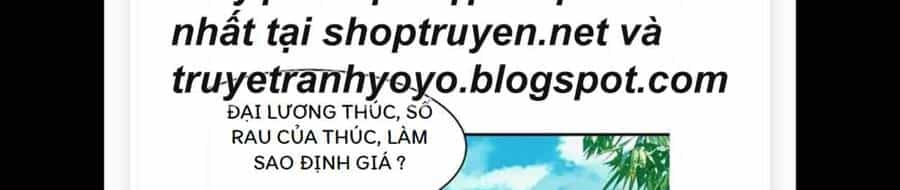 Chưởng Gia Tiểu Nương Tử - Chương 13 - ảnh 62