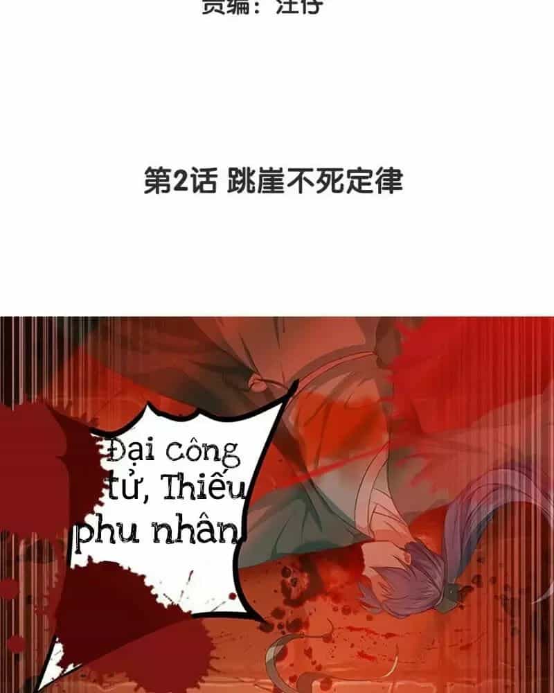 Chưởng Gia Tiểu Nương Tử - Chương 2 - ảnh 5