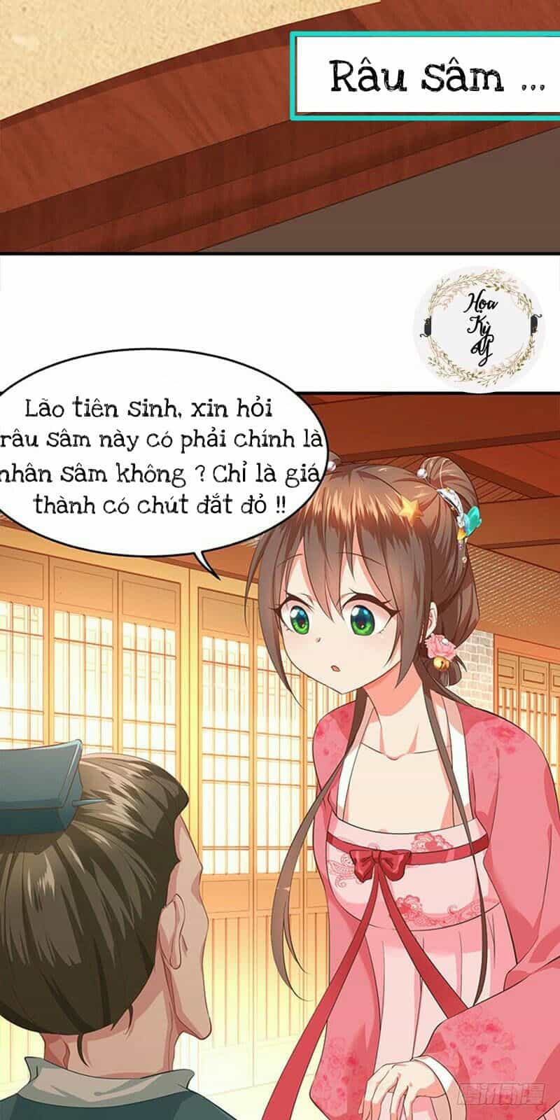 Chưởng Gia Tiểu Nương Tử - Chương 3 - ảnh 13
