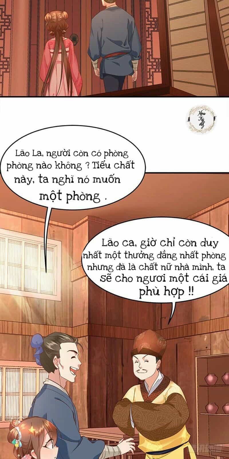 Chưởng Gia Tiểu Nương Tử - Chương 3 - ảnh 21