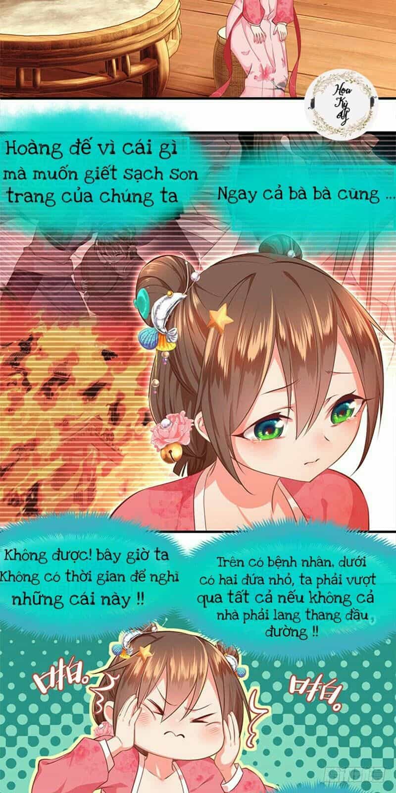 Chưởng Gia Tiểu Nương Tử - Chương 3 - ảnh 29
