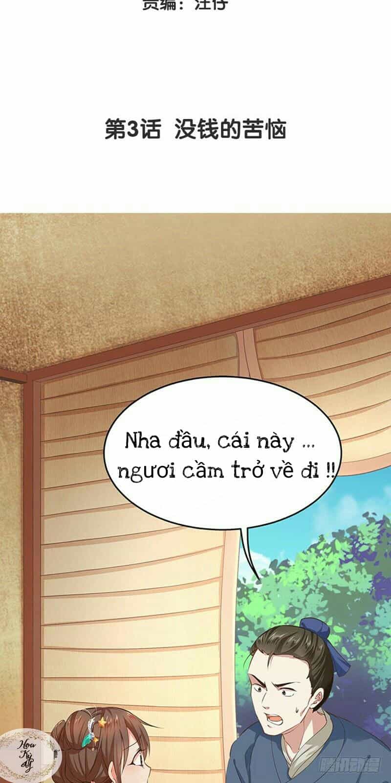 Chưởng Gia Tiểu Nương Tử - Chương 3 - ảnh 3