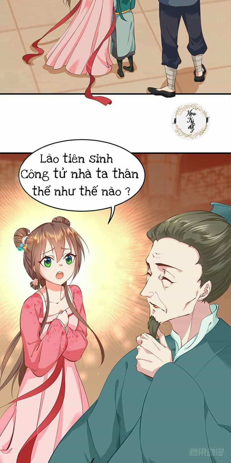 Chưởng Gia Tiểu Nương Tử - Chương 3 - ảnh 8