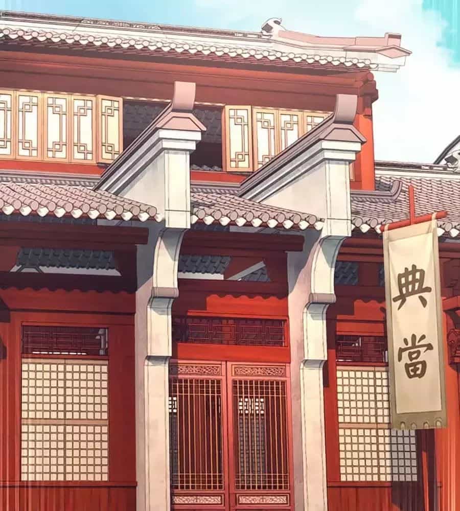 Chưởng Gia Tiểu Nương Tử - Chương 4 - ảnh 6