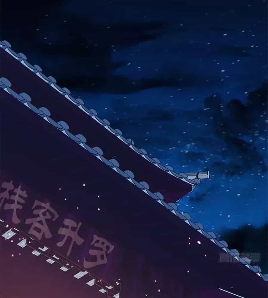 Chưởng Gia Tiểu Nương Tử - Chương 6 - ảnh 29