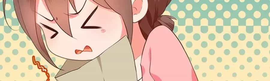 Chưởng Gia Tiểu Nương Tử - Chương 9 - ảnh 73