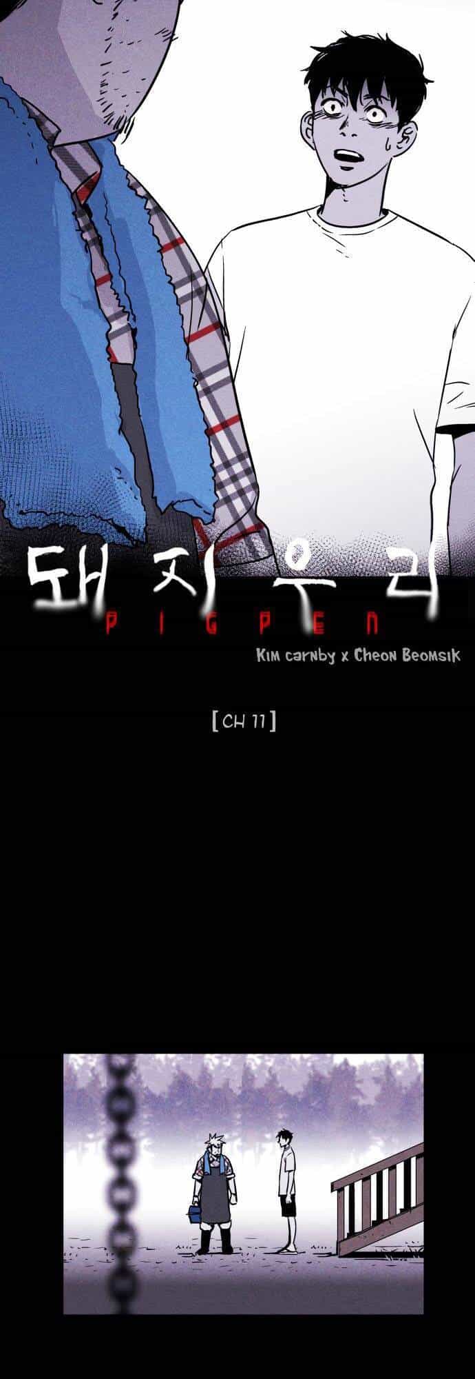 Chuồng Lợn - Chương 11 - ảnh 2