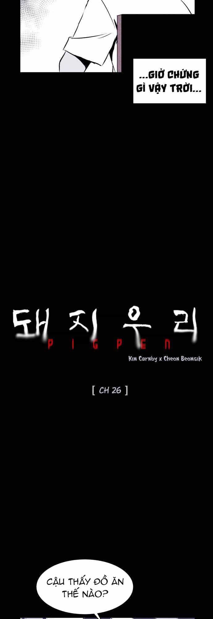 Chuồng Lợn - Chương 26 - ảnh 28