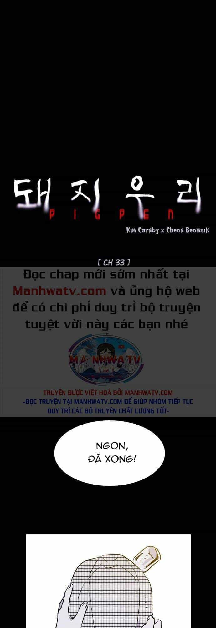 Chuồng Lợn - Chương 33 - ảnh 5