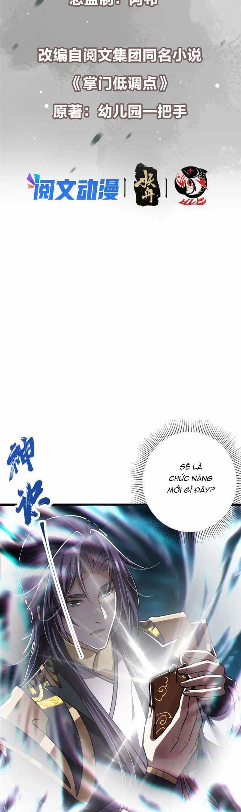 Chưởng Môn Khiêm Tốn Chút - Chương 103 - ảnh 3