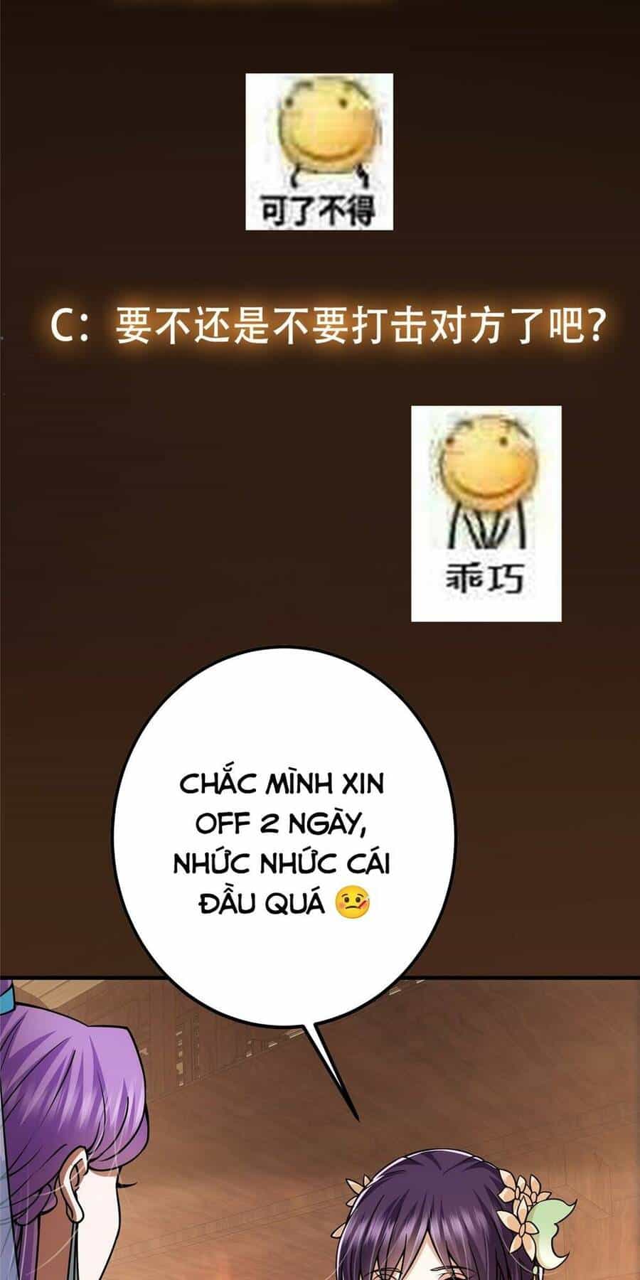 Chưởng Môn Khiêm Tốn Chút - Chương 106 - ảnh 48