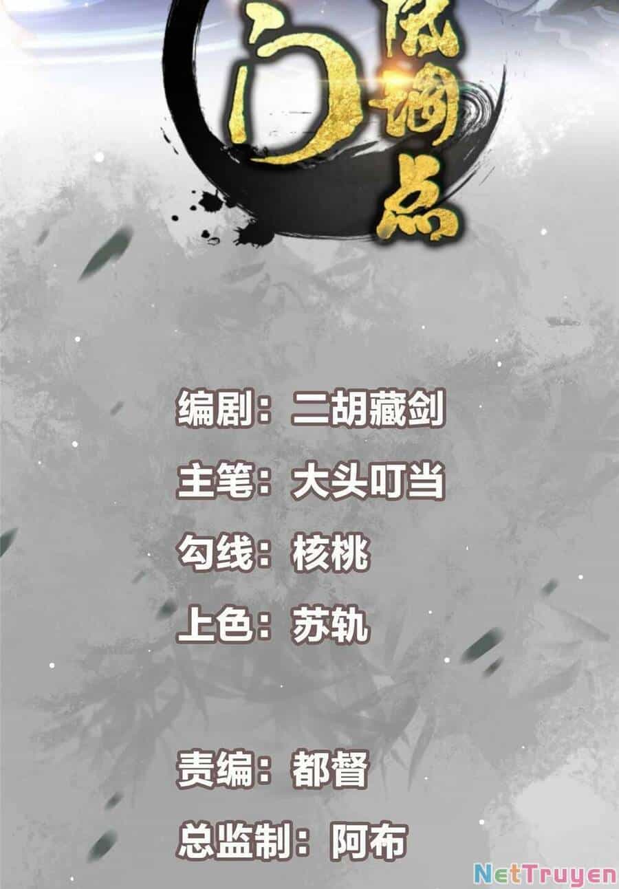 Chưởng Môn Khiêm Tốn Chút - Chương 111 - ảnh 2