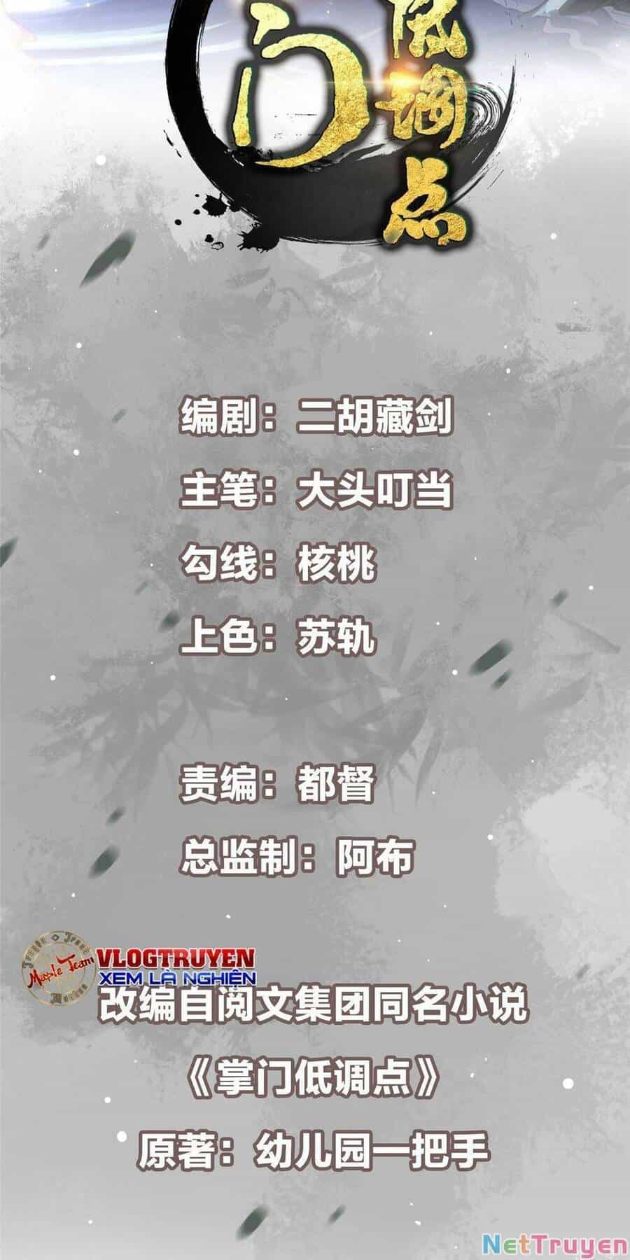 Chưởng Môn Khiêm Tốn Chút - Chương 120 - ảnh 2