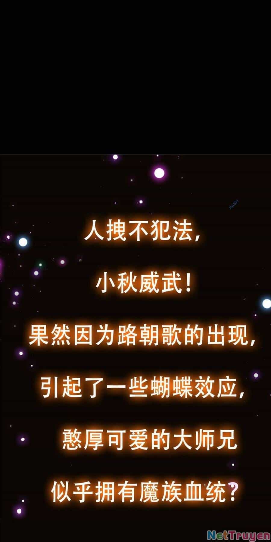 Chưởng Môn Khiêm Tốn Chút - Chương 124 - ảnh 44