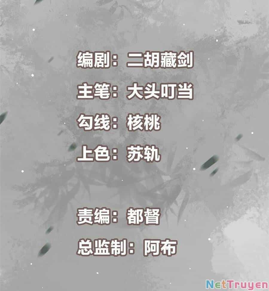 Chưởng Môn Khiêm Tốn Chút - Chương 128 - ảnh 3