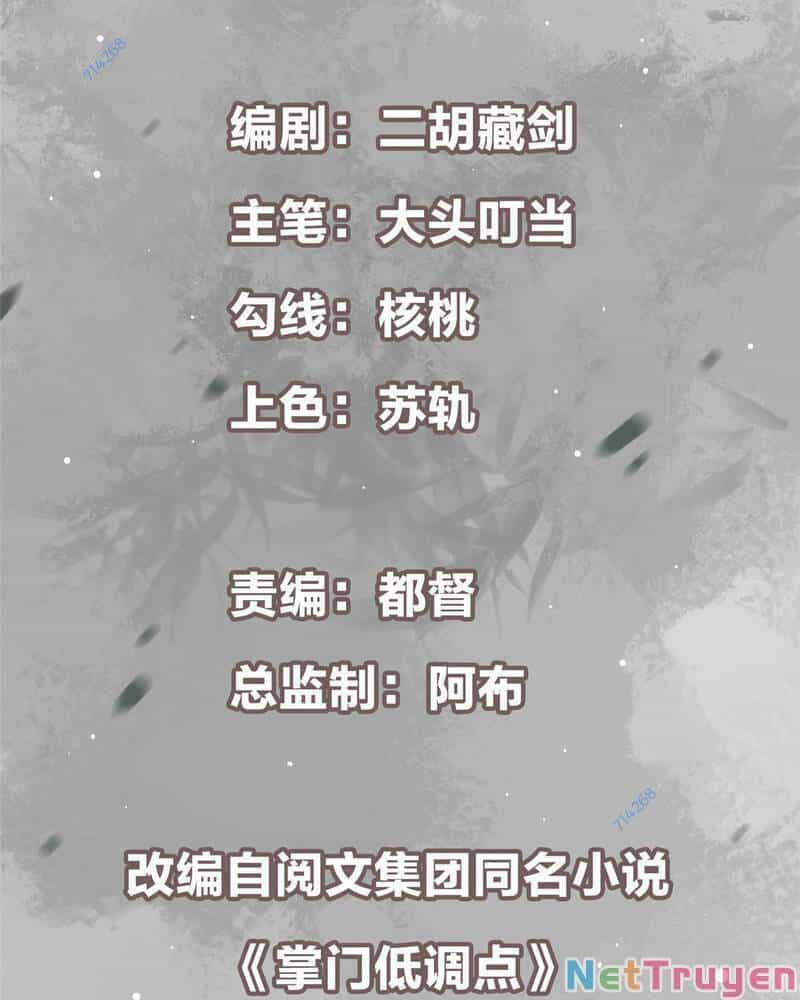 Chưởng Môn Khiêm Tốn Chút - Chương 131 - ảnh 3