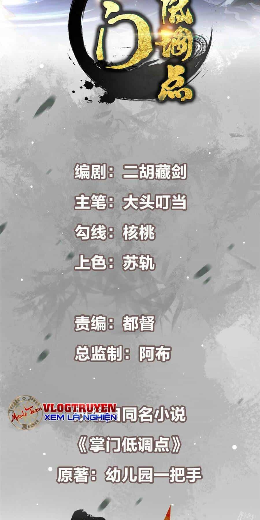 Chưởng Môn Khiêm Tốn Chút - Chương 171 - ảnh 3