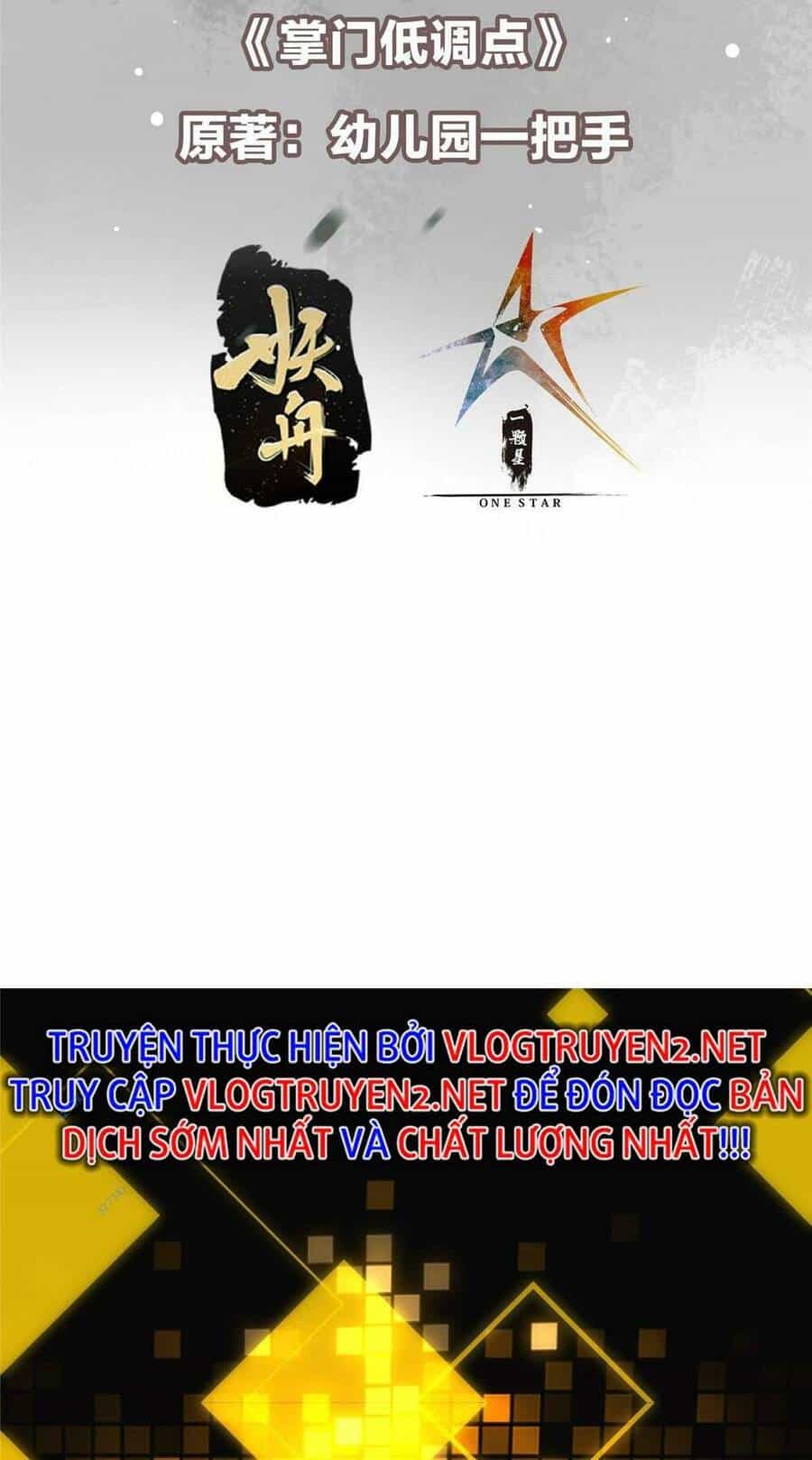 Chưởng Môn Khiêm Tốn Chút - Chương 174 - ảnh 3