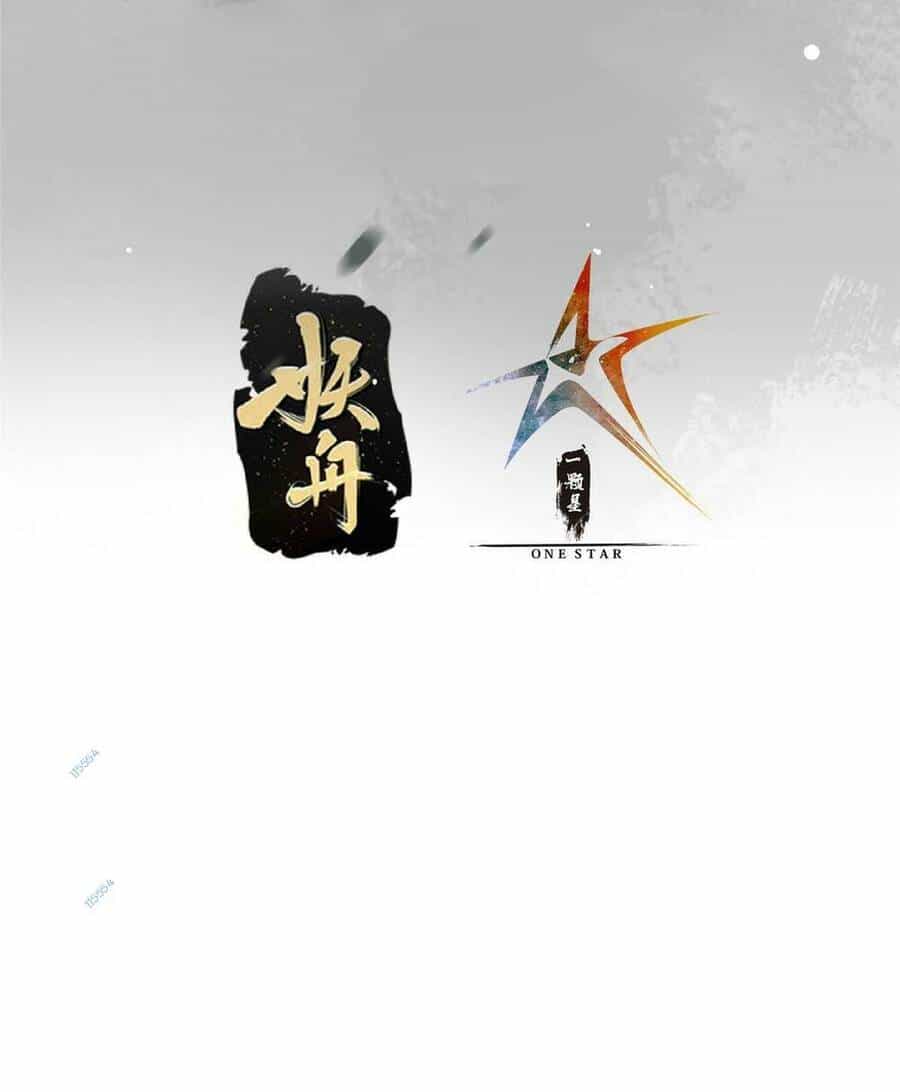 Chưởng Môn Khiêm Tốn Chút - Chương 183 - ảnh 4