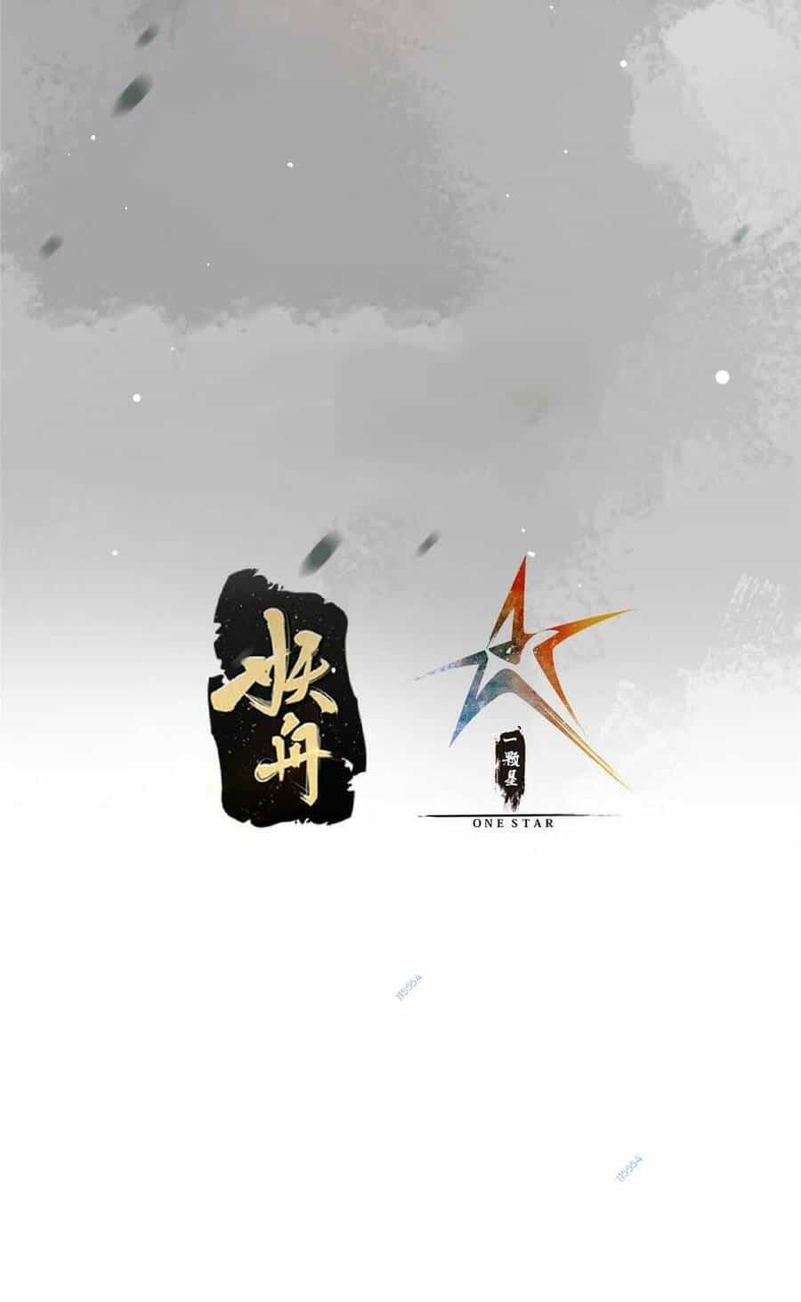 Chưởng Môn Khiêm Tốn Chút - Chương 184 - ảnh 3