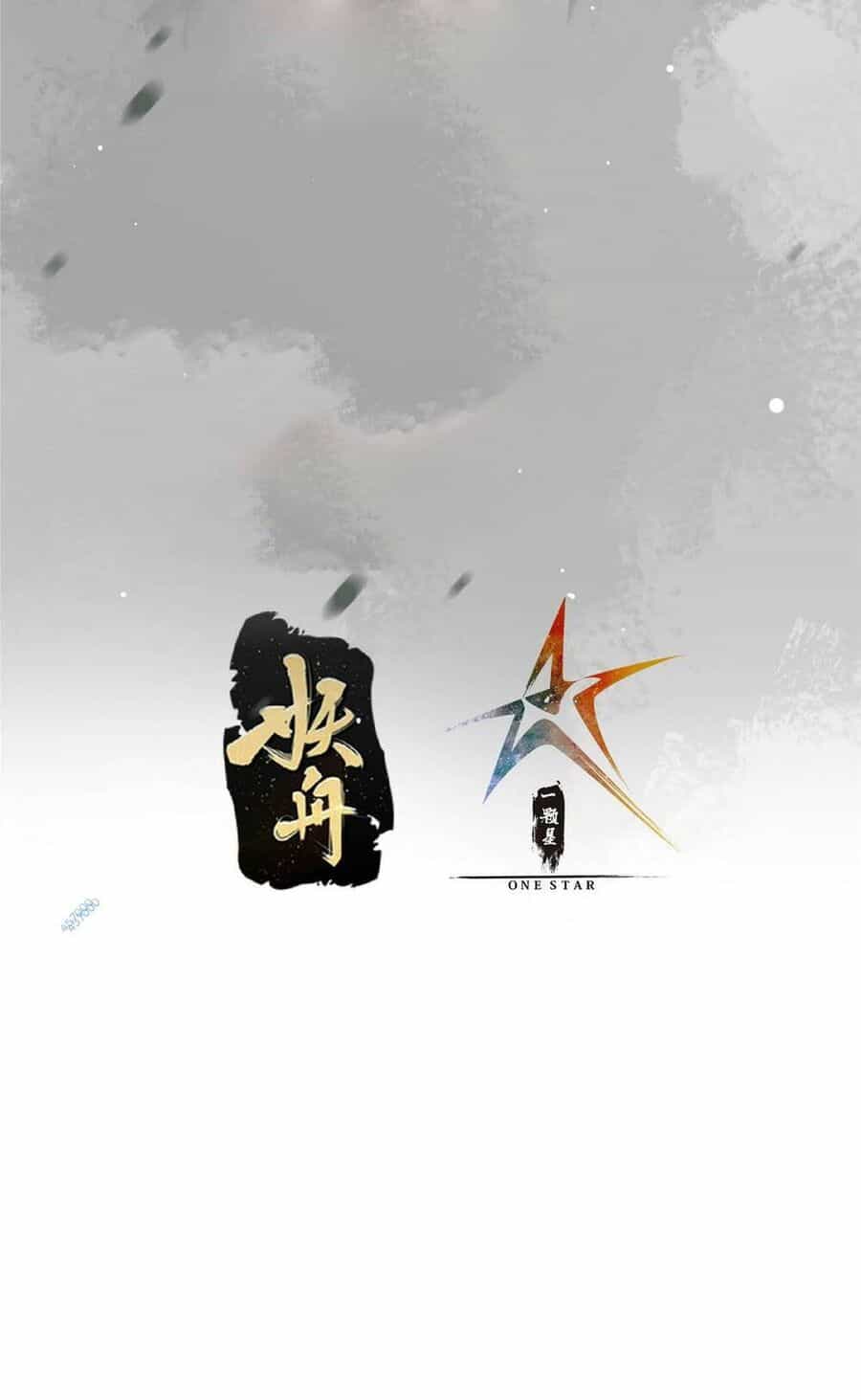 Chưởng Môn Khiêm Tốn Chút - Chương 192 - ảnh 3