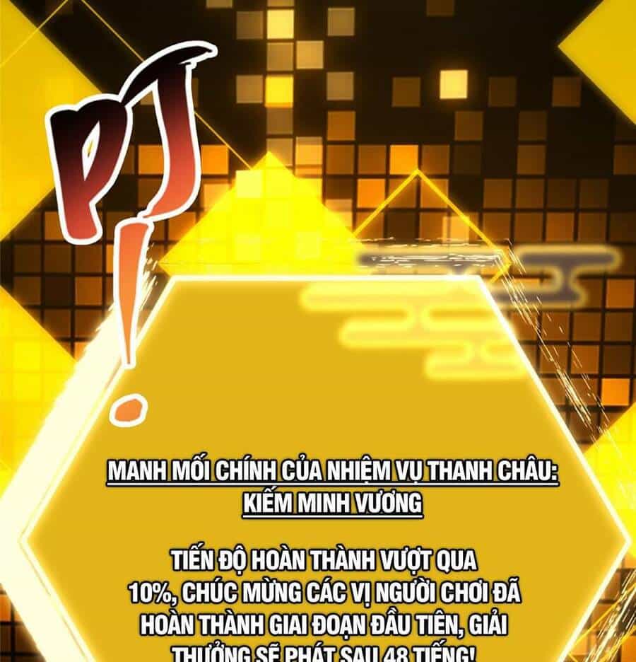 Chưởng Môn Khiêm Tốn Chút - Chương 223 - ảnh 56