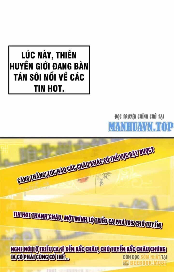 Chưởng Môn Khiêm Tốn Chút - Chương 224 - ảnh 5