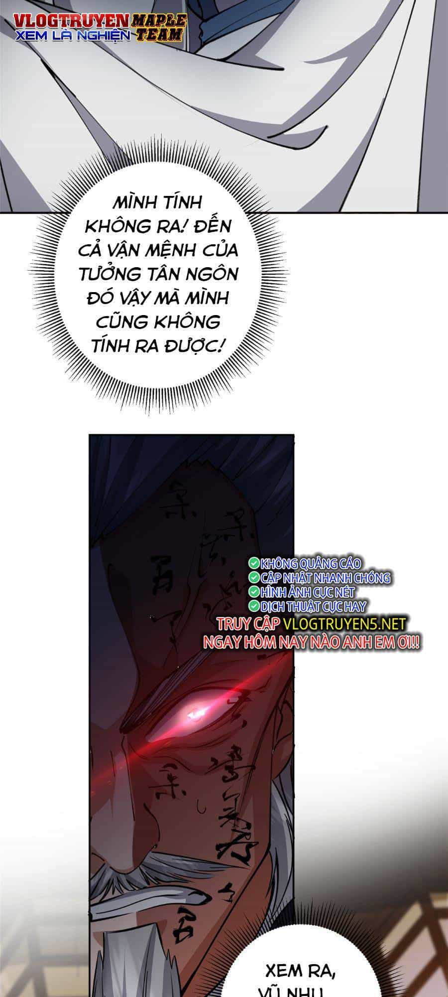 Chưởng Môn Khiêm Tốn Chút - Chương 242 - ảnh 42