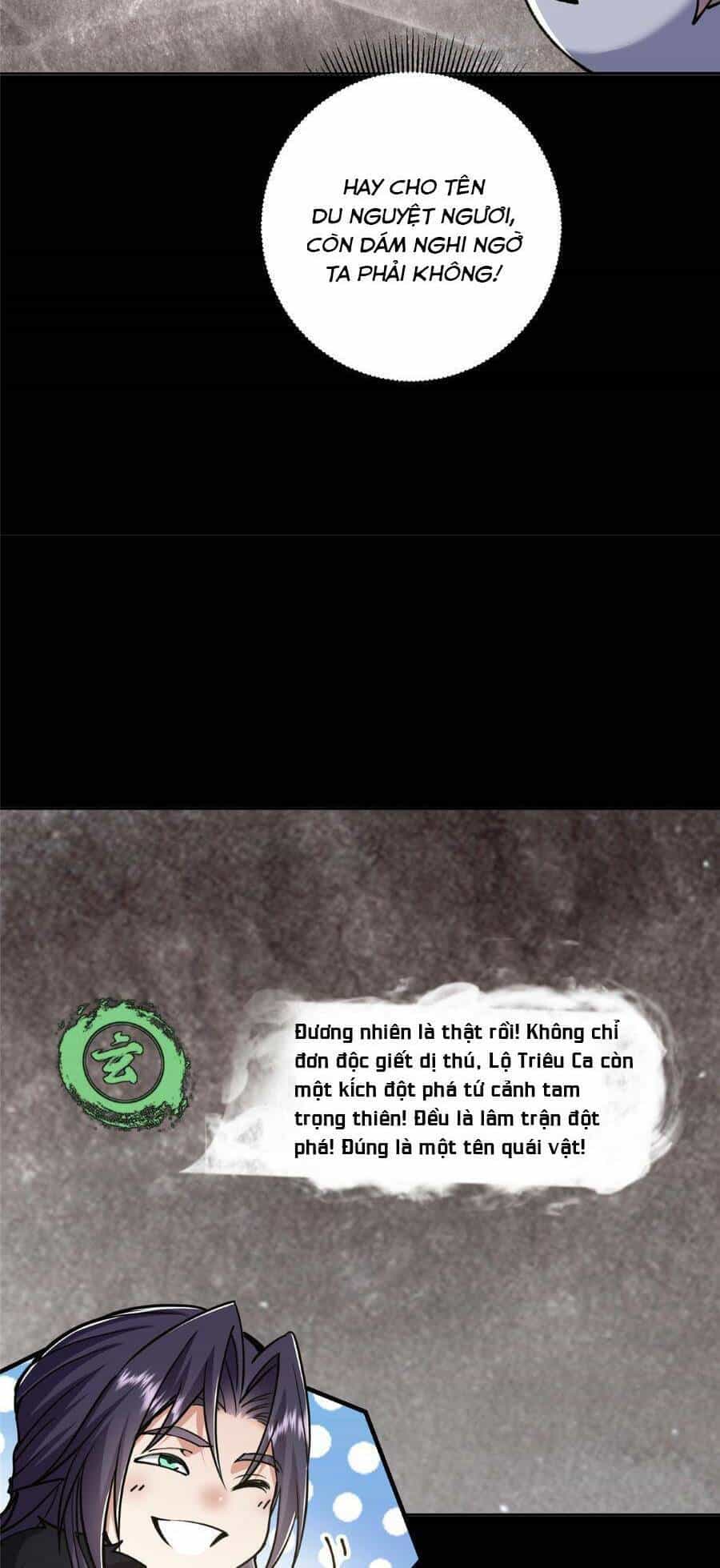 Chưởng Môn Khiêm Tốn Chút - Chương 243 - ảnh 28