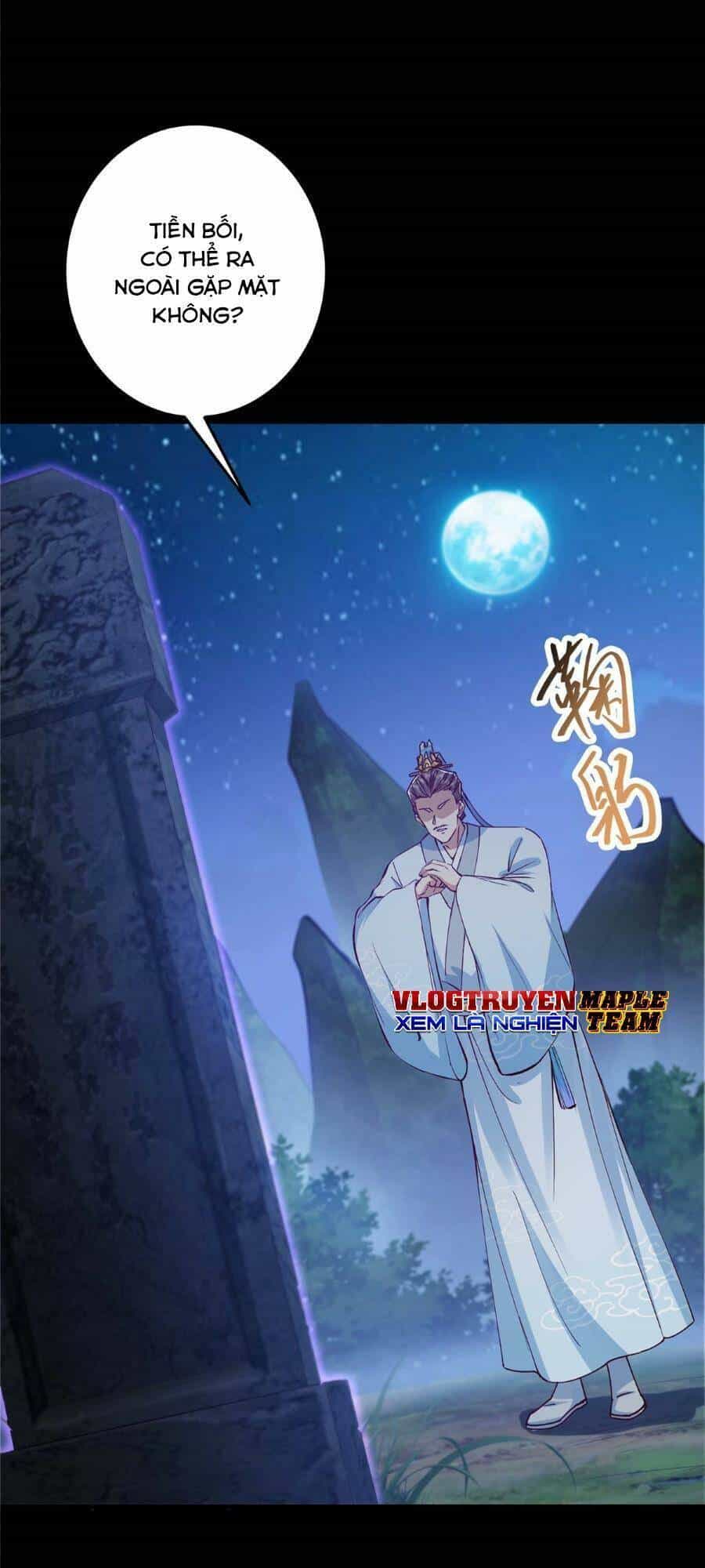 Chưởng Môn Khiêm Tốn Chút - Chương 252 - ảnh 2