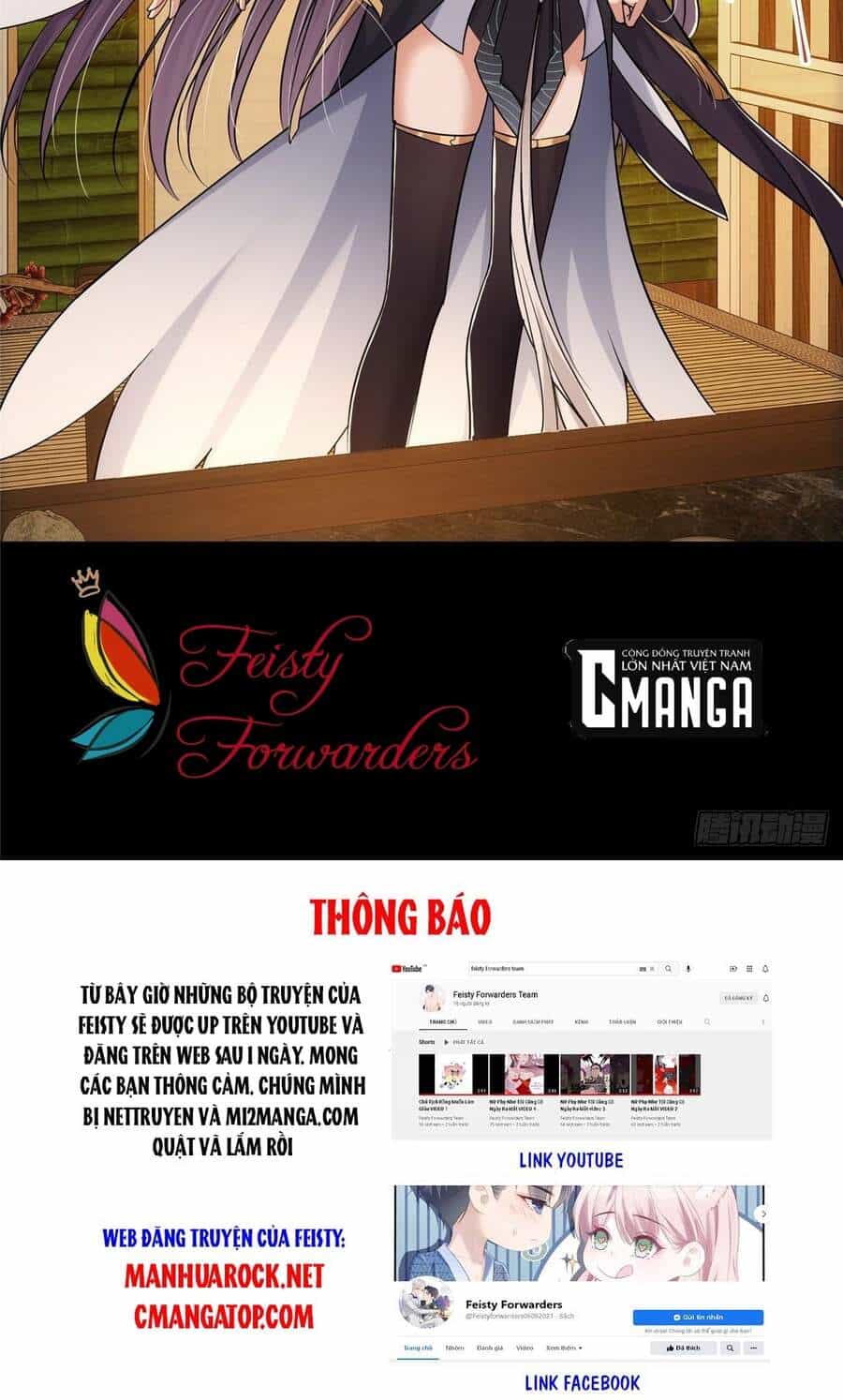 Chưởng Môn Khiêm Tốn Chút - Chương 22 - ảnh 43