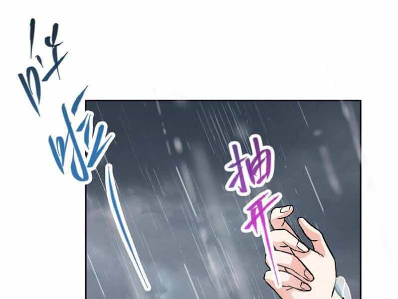 Chưởng Môn Khiêm Tốn Chút - Chương 281 - ảnh 36