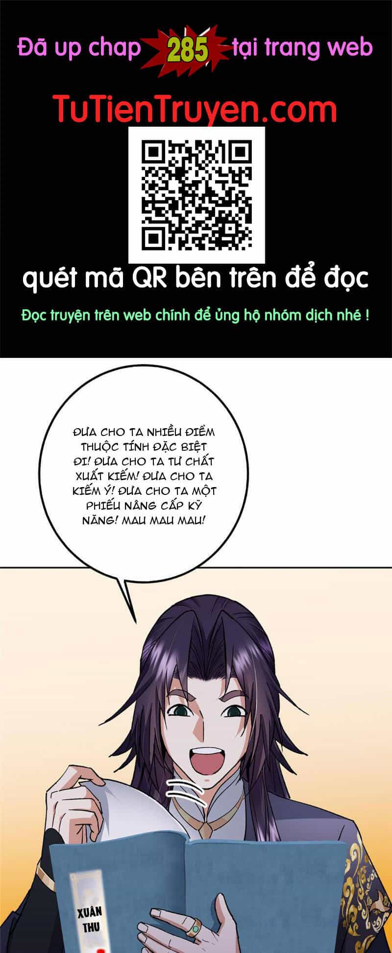 Chưởng Môn Khiêm Tốn Chút - Chương 284 - ảnh 1