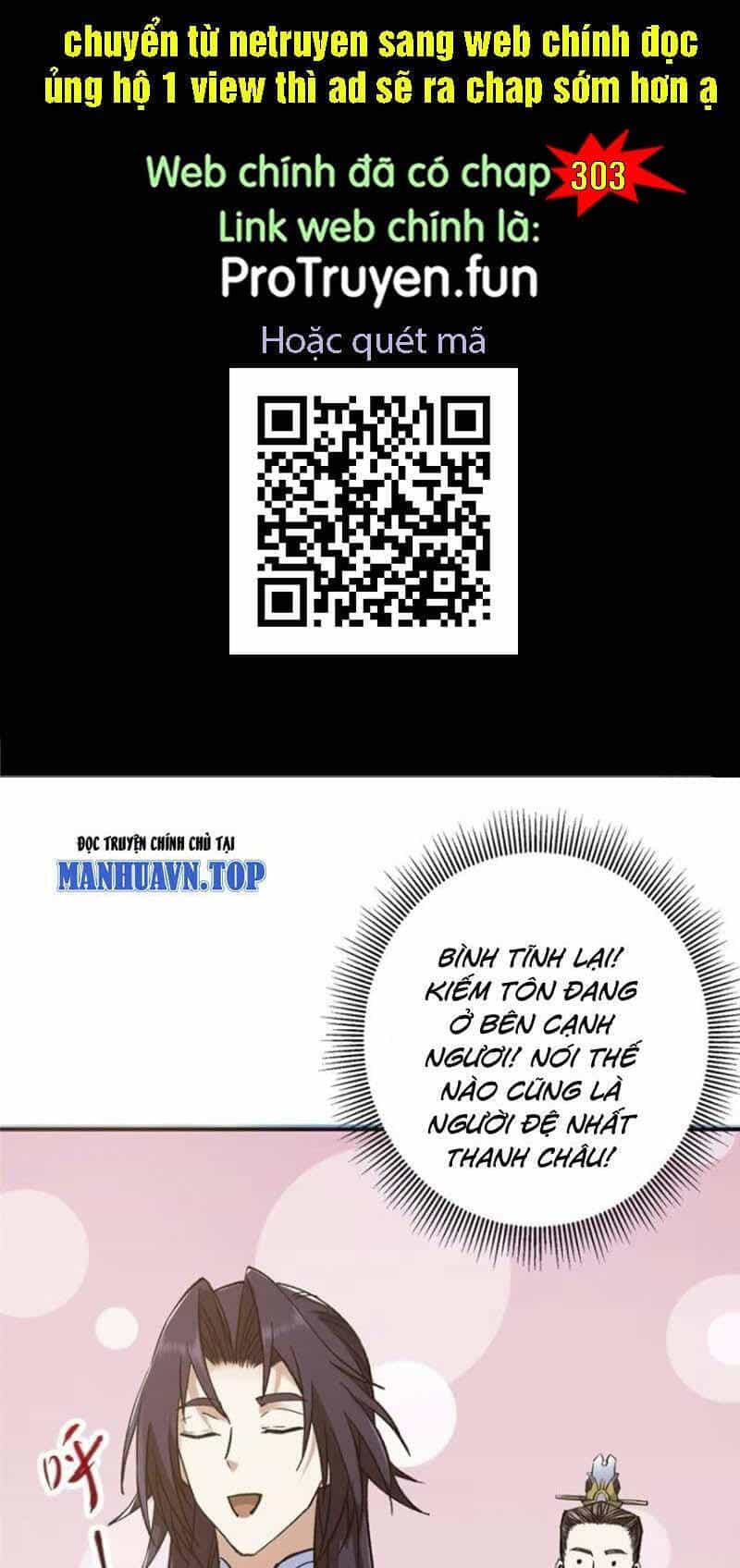 Chưởng Môn Khiêm Tốn Chút - Chương 302 - ảnh 1
