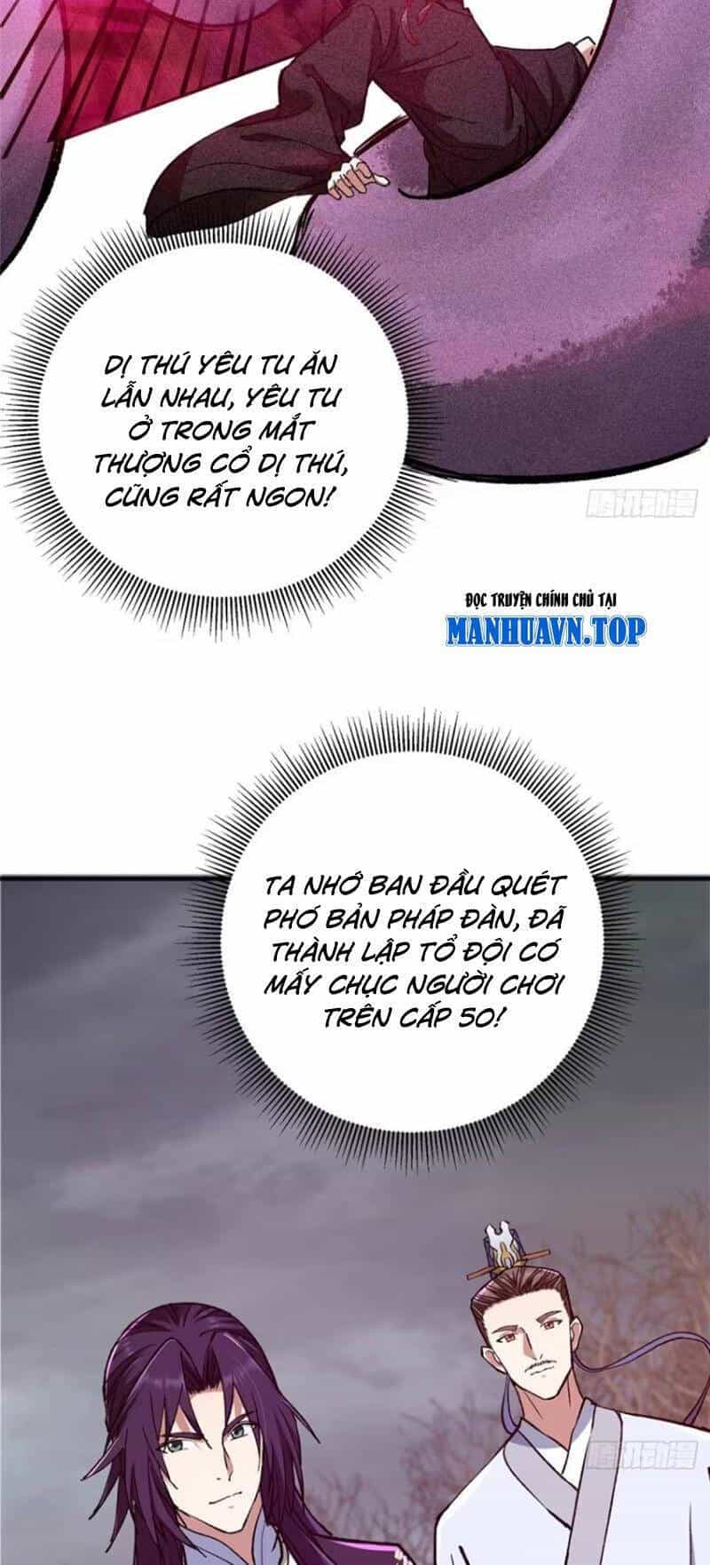Chưởng Môn Khiêm Tốn Chút - Chương 302 - ảnh 30