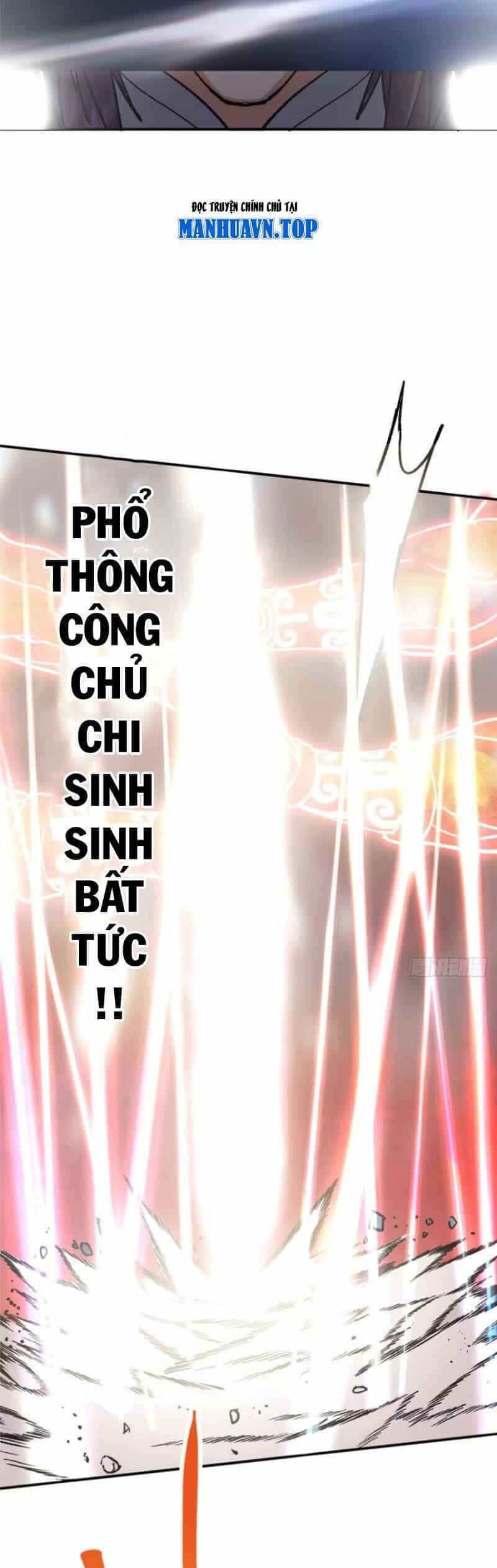 Chưởng Môn Khiêm Tốn Chút - Chương 304 - ảnh 24
