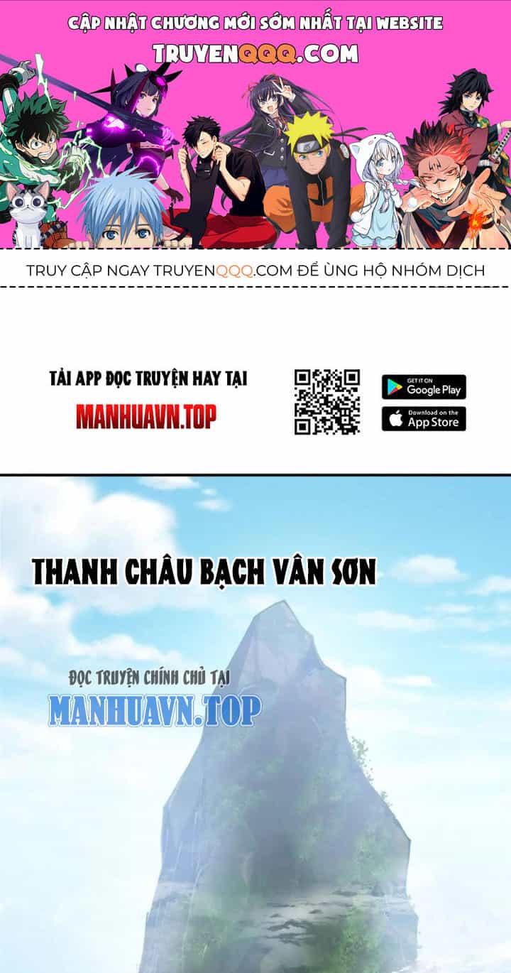 Chưởng Môn Khiêm Tốn Chút - Chương 326 - ảnh 1
