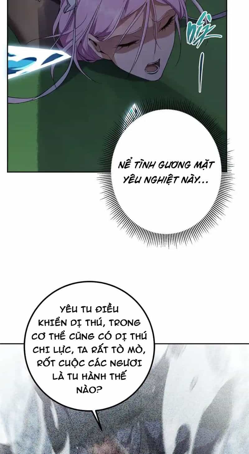 Chưởng Môn Khiêm Tốn Chút - Chương 345 - ảnh 17