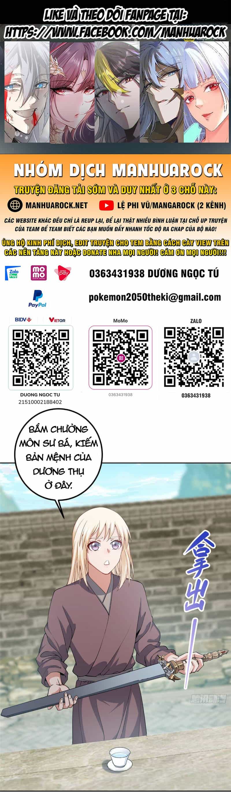 Chưởng Môn Khiêm Tốn Chút - Chương 352 - ảnh 1